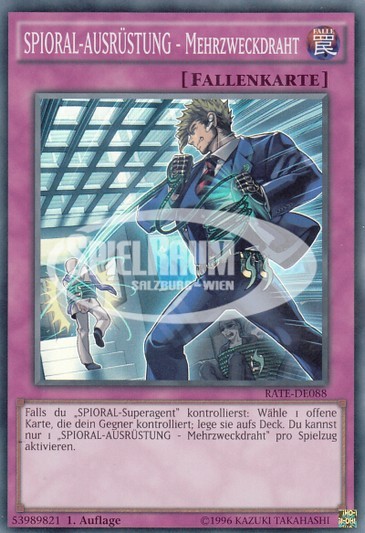 SPYRAL GEAR - Utility Wire