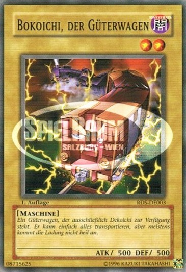 Bokoichi the Freightening Car