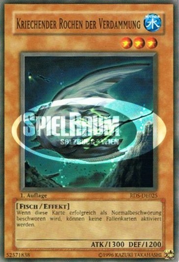 Creeping Doom Manta