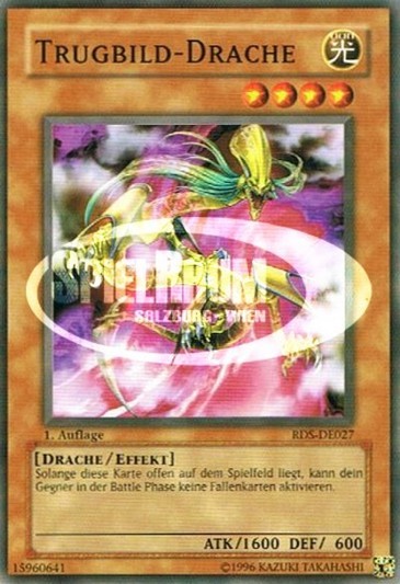 Mirage Dragon