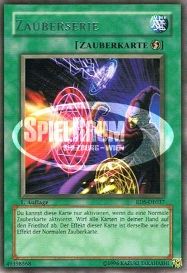 Serial Spell (V.1 - Rare)