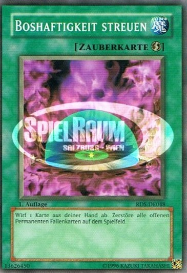Malice Dispersion