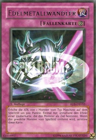 Rare Metalmorph (V.1 - Rare)