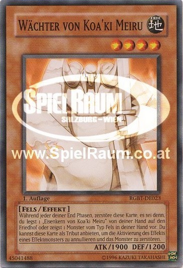 Koa'ki Meiru Guardian (V.1 - Common)
