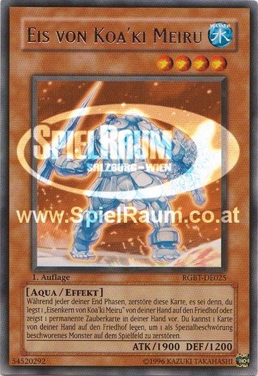 Koa'ki Meiru Ice