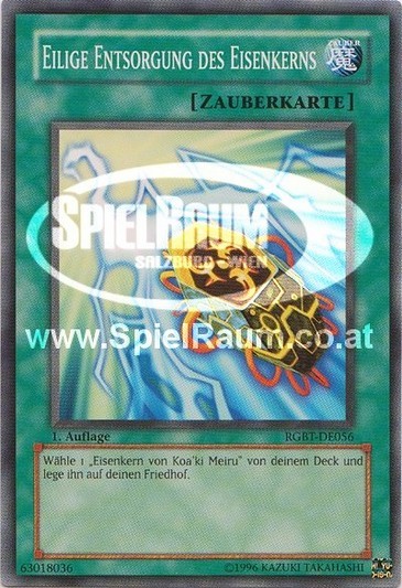 Iron Core Immediate Disposal