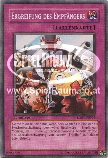 Tuner Capture