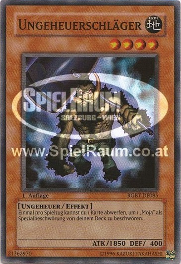 Beast Striker