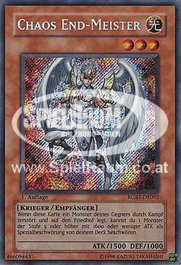 Chaos-End Master