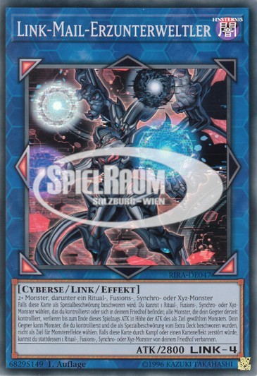 Linkmail Archfiend