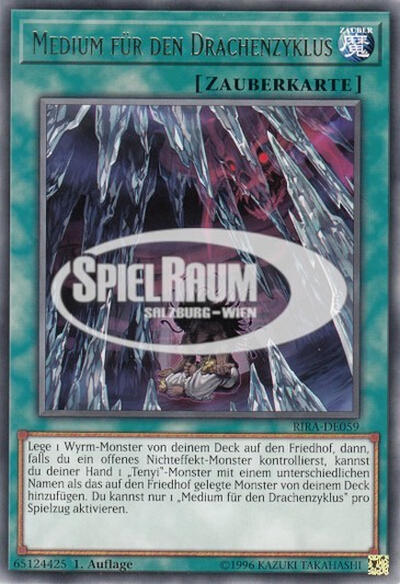 Vessel for the Dragon Cycle