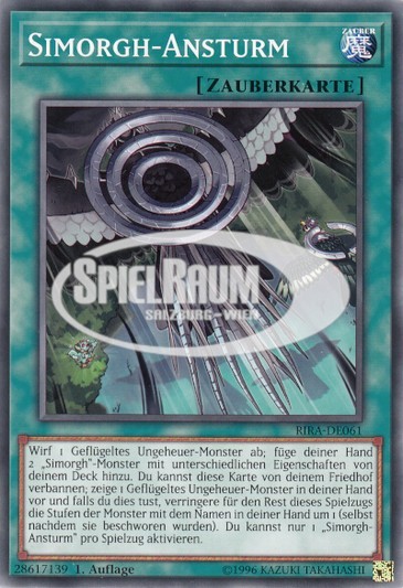 Simorgh Onslaught