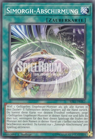 Simorgh Repulsion