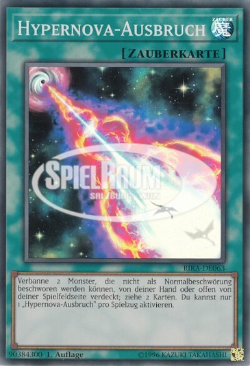 Hypernova Burst