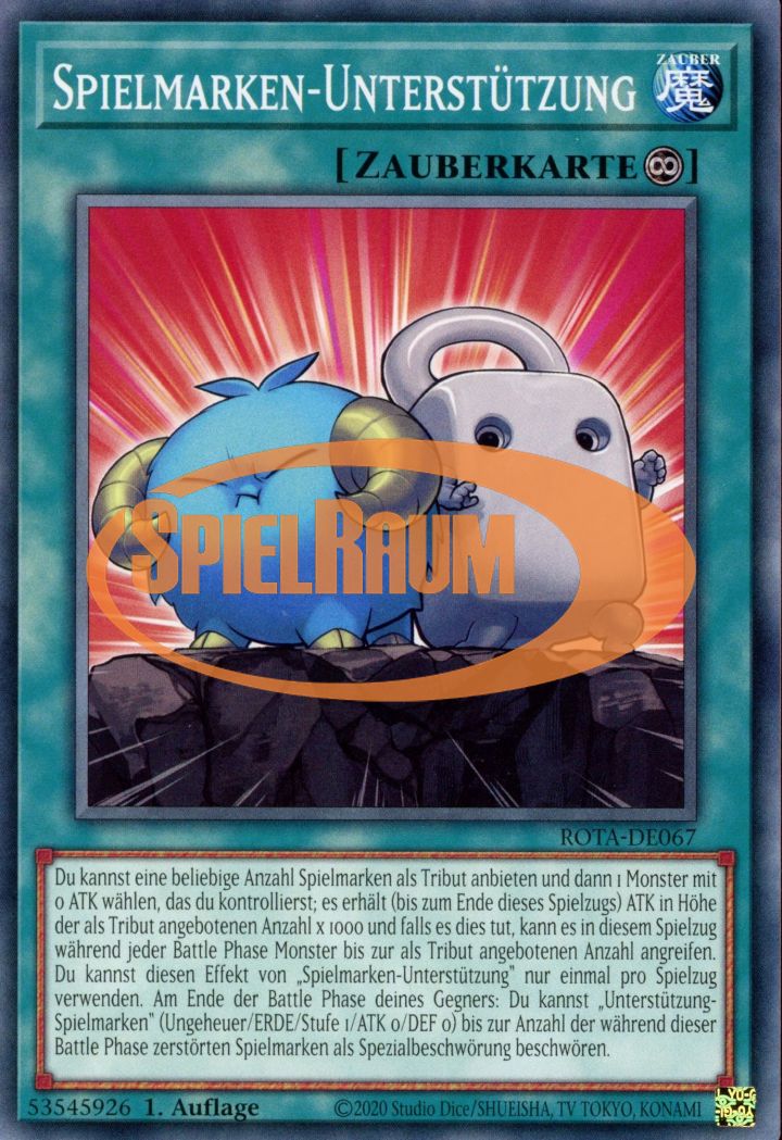 Token Support Single: Yu-Gi-Oh! Rage of the Abyss Einzelkarte