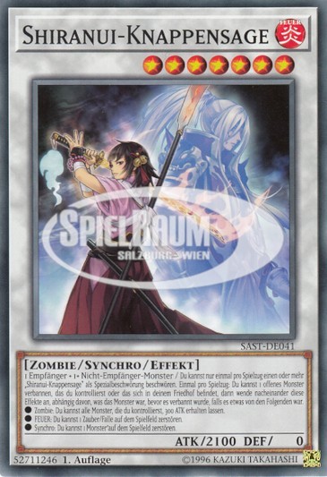 Shiranui Squiresaga (V.1 - Common)