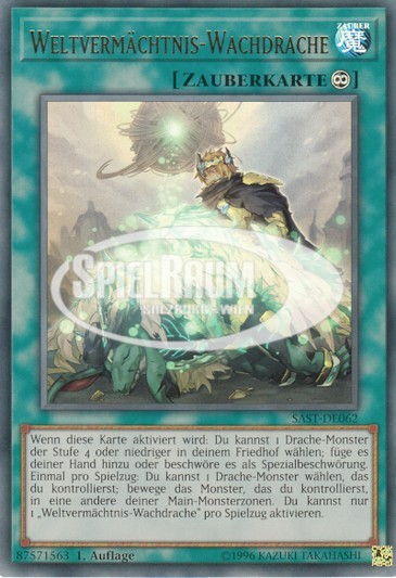 World Legacy Guardragon