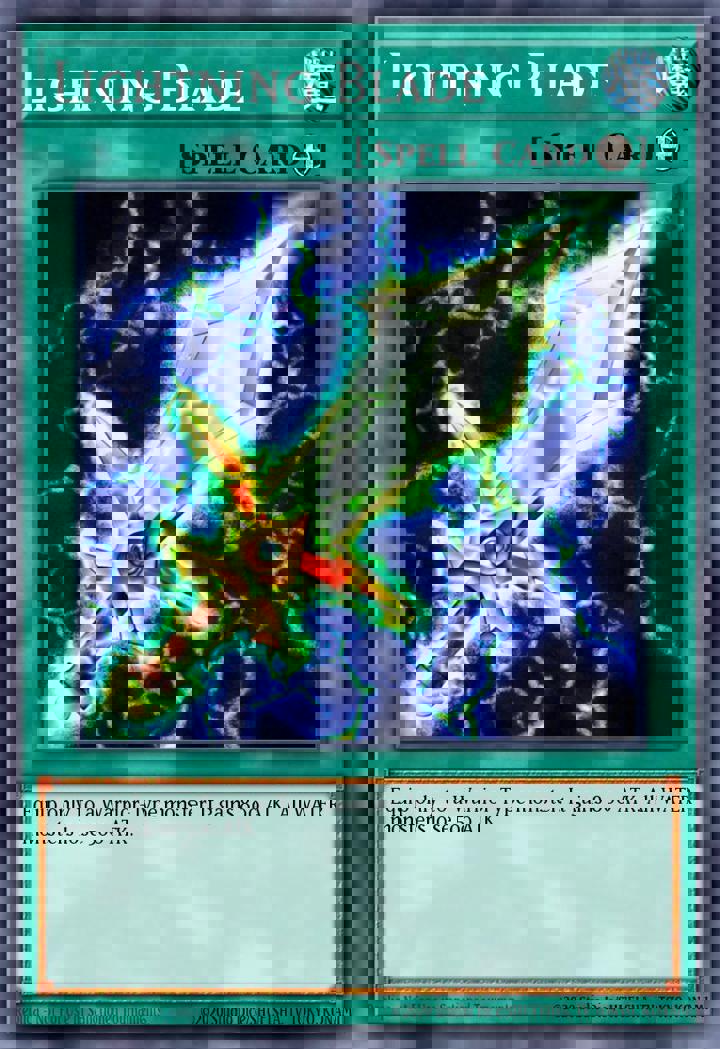 Lightning Blade