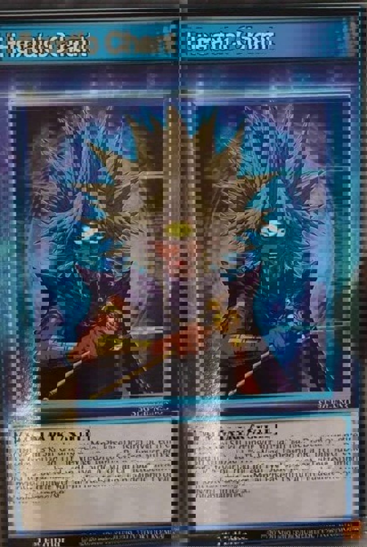 Hieratic Chant