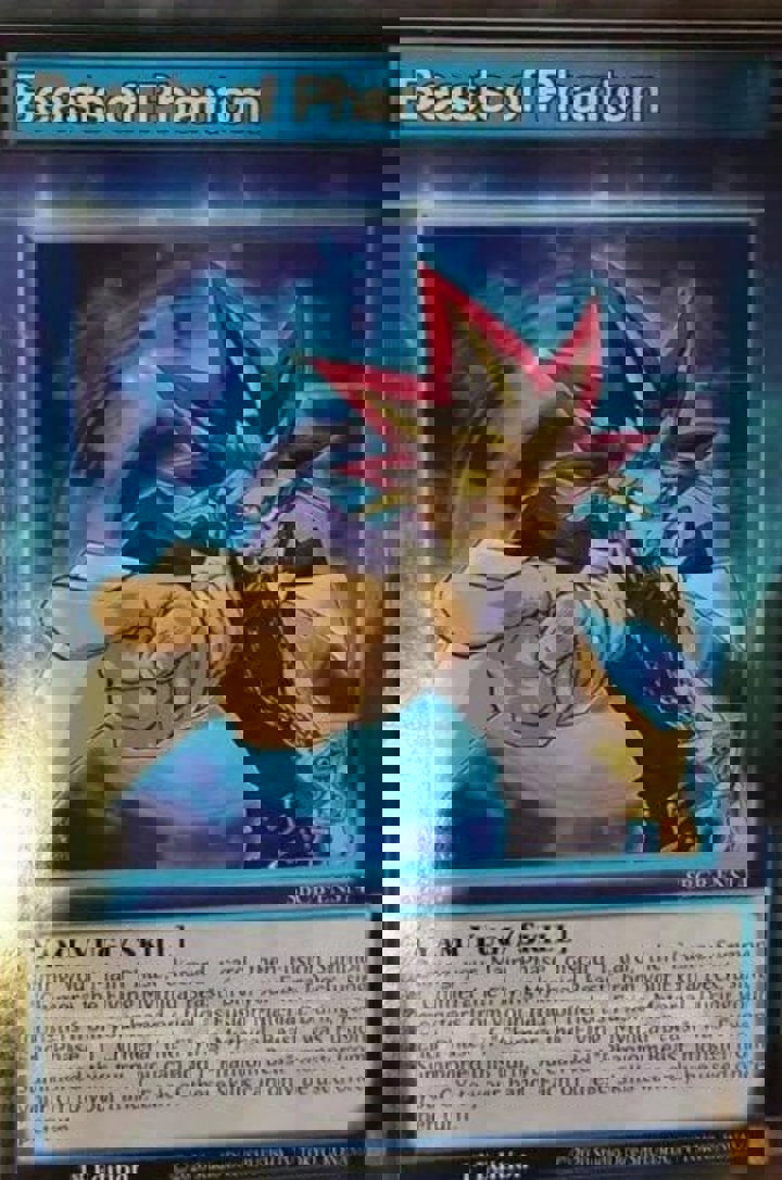 Beasts of Phantom
