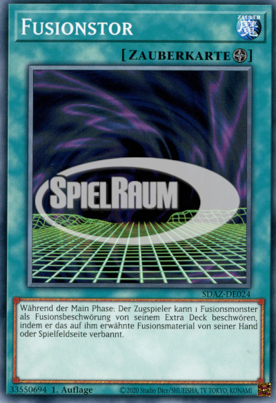 Fusion Gate