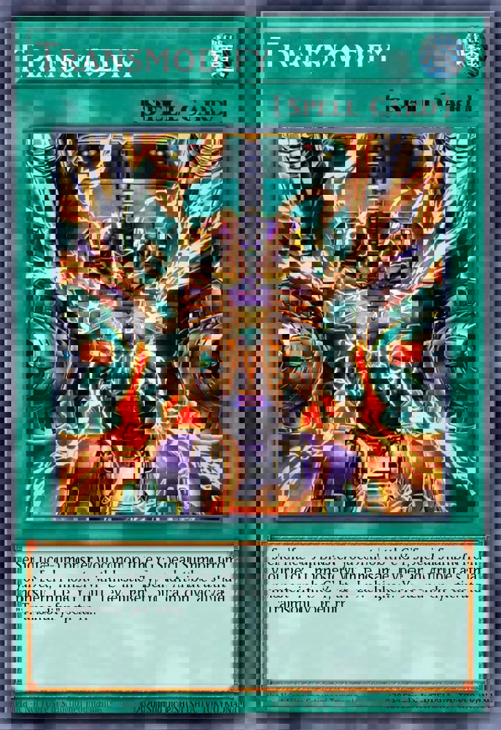 Transmodify