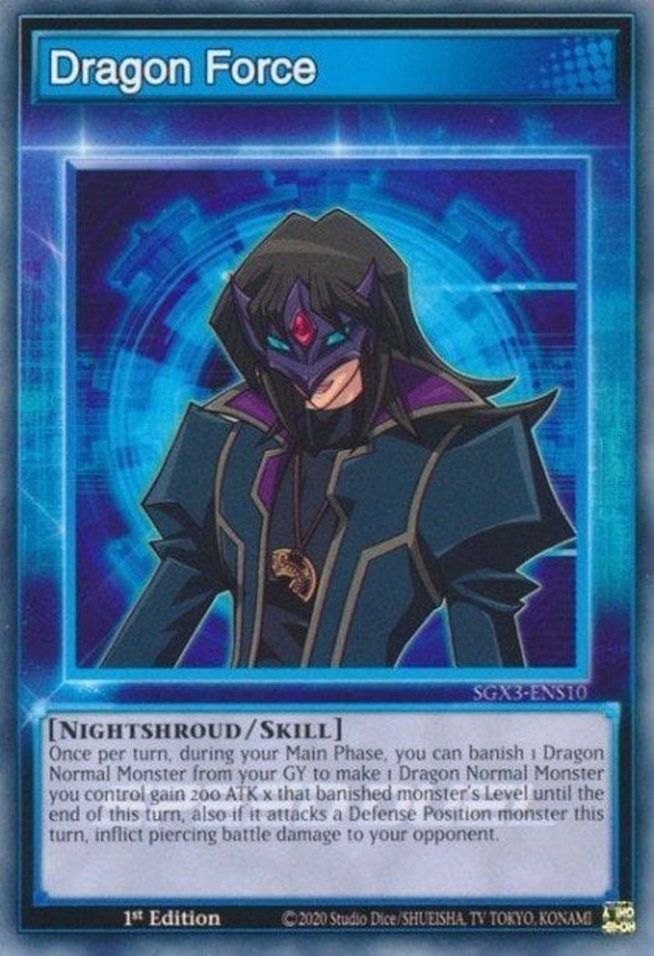 Dragon Force (Skill) Single: Yu-Gi-Oh! Speed Duel GX: Duelists of Shadows Einzelkarte