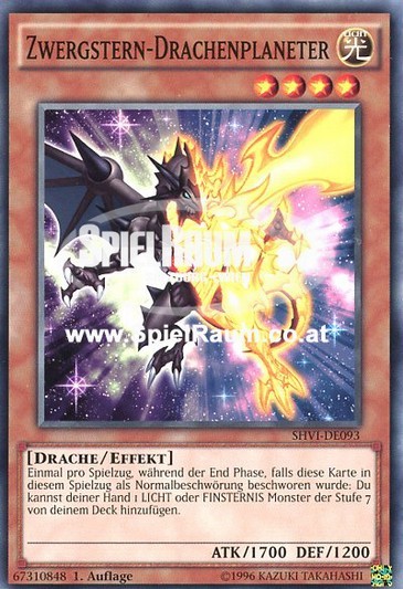 Dwarf Star Dragon Planeter