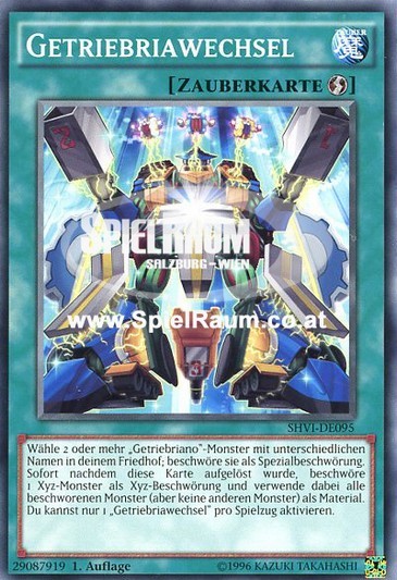 Geargia Change