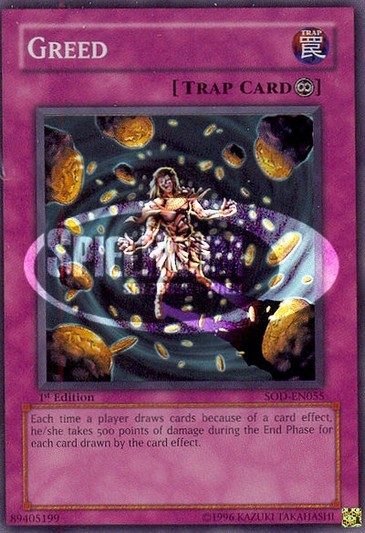 Greed (V.1 - Super Rare)