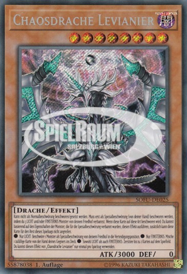 Chaos Dragon Levianeer