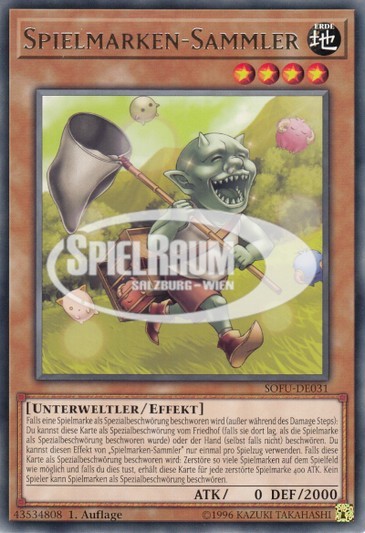Token Collector (V.1 - Rare)