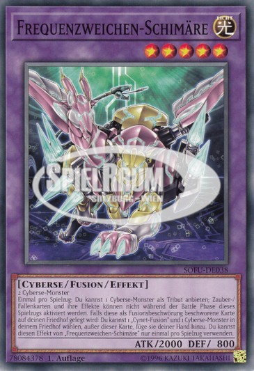 Diplexer Chimera