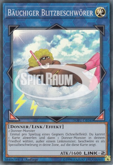 Some Summer Summoner