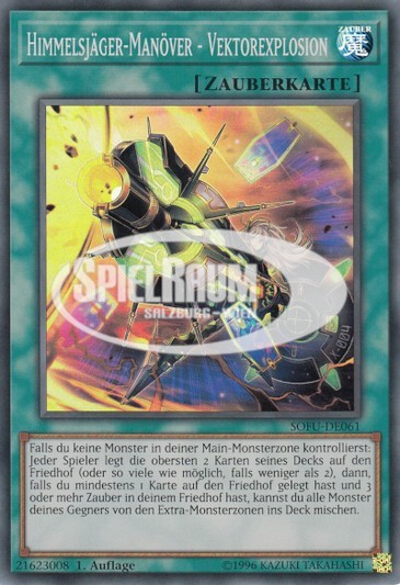 Sky Striker Maneuver - Vector Blast