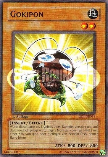 Gokipon