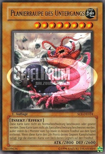 Doom Dozer (V.1 - Rare)