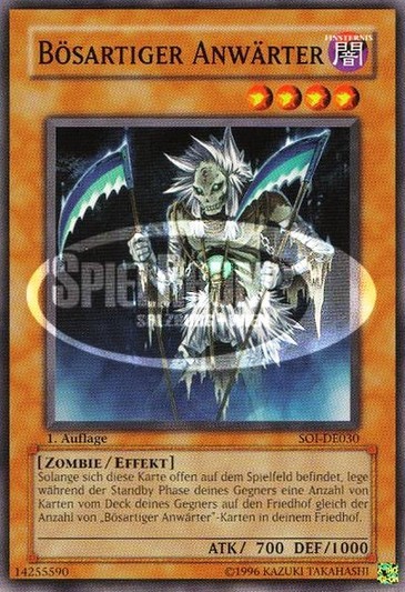 Malice Ascendant
