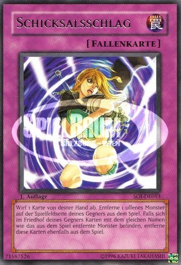 Karma Cut (V.1 - Rare)