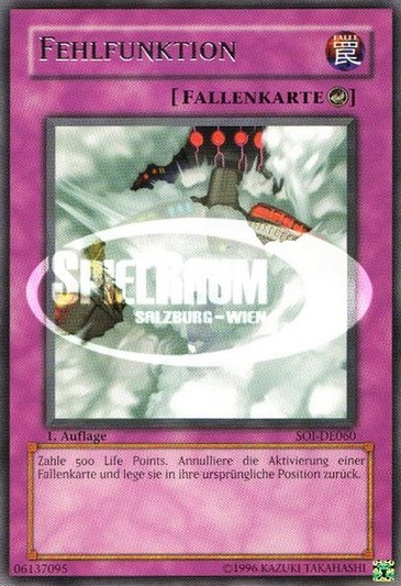 Malfunction (V.1 - Rare)