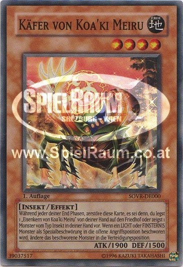 Koa'ki Meiru Beetle (V.1 - Super Rare)