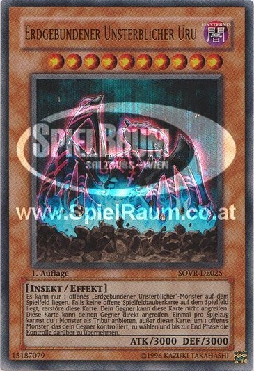 Earthbound Immortal Uru (V.1 - Ultra Rare)