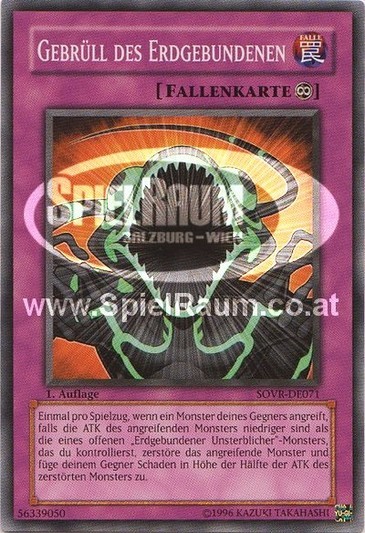Roar of the Earthbound Immortal