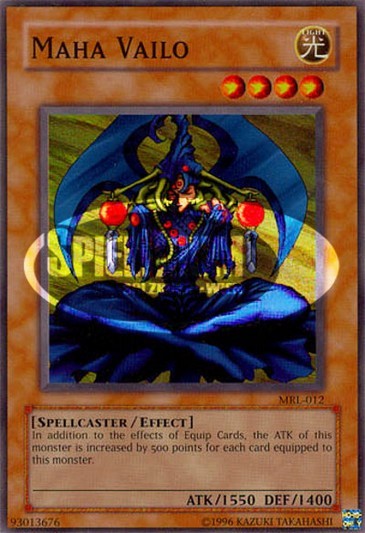 Maha Vailo (V.1 - Super Rare)