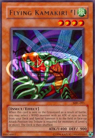 Flying Kamakiri #1 (V.1 - Rare)
