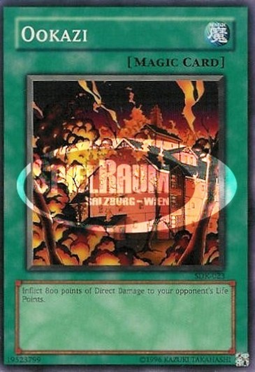 Ookazi (V.1 - Common)