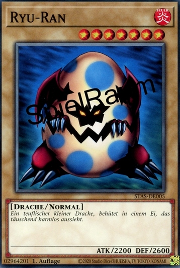 Ryu-Ran
