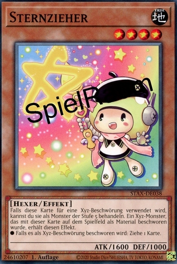 Star Drawing