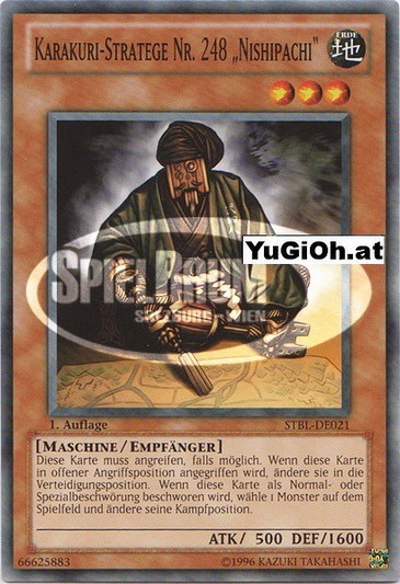 Karakuri Strategist mdl 248 "Nishipachi"