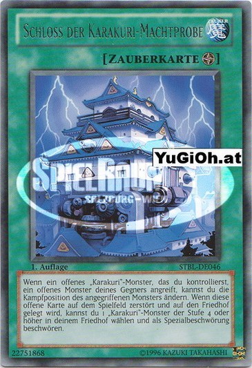 Karakuri Showdown Castle